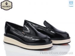 PALIAMENT W37-6 фото