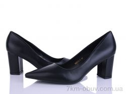 Бабочка-Mengfuna-AESD BW775-3 фото