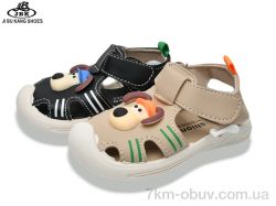 Jibukang 01-783 mix фото