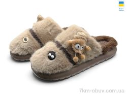 Rai shoes T25-01 мокко фото