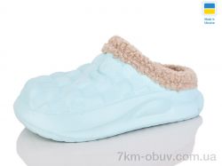 Lot Shoes 604 м'ята фото