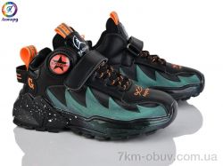 Леопард 15-2 фото