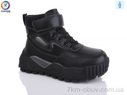 Леопард 1317-2A фото