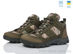 Paolla 2210 хакі фото