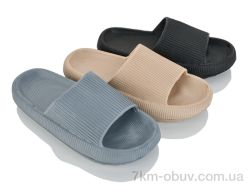 Lion-Lu 9906-2 mix (36) фото