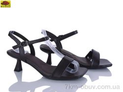 Mei De Li H777-4 фото