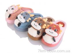 SANLIN 2 2410 mix фото