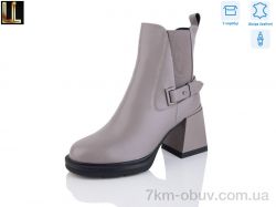 Lilin LM-RK858-A1-7P фото