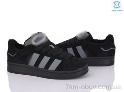 Olimp B9745-6 фото