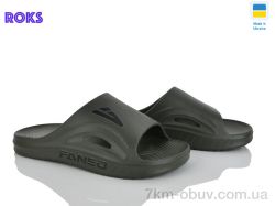 Roks 508-017 зелений фото