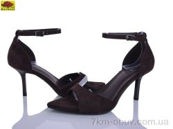 Mei De Li H9326-7 фото