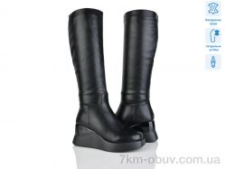 Lino Marano H273-M фото