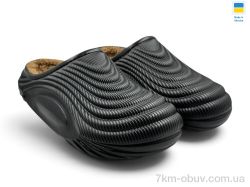 Rai shoes С130 чорний фото