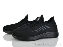 Xifa 951-006 фото