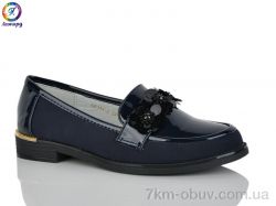 Леопард 114-2 фото