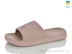 SANLIN 2 Сердечко бежевий фото