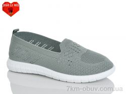 Jiao Li Mei 225-8 фото