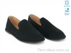 Allshoes 209121 фото