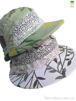 Mabi 0718 mix фото