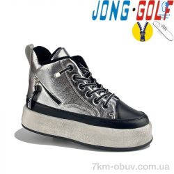 Jong Golf C30750-19 фото