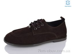 Lilin L144-10 фото