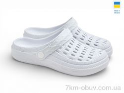 Rai shoes DS62 білий фото