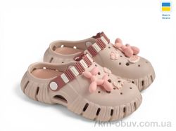 Rai shoes DS012 раф фото