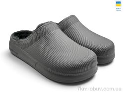 Rai shoes С117 сірий фото