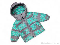 Kids-modnik A826 сірий з зеленим єврозима фото