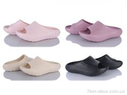 Hongquan Q55 mix фото