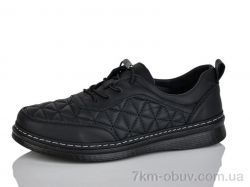 Nayasitun 79-16 фото