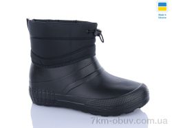 DeMur D401A фото