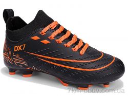 Veer-Demax D2342-2H фото