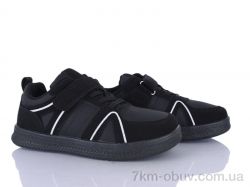 Xifa kids C5008-3A фото