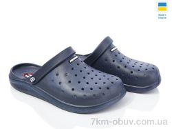 Golden Lion 232 синій фото