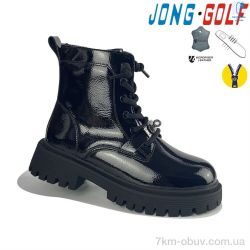 Jong Golf C30809-30 фото