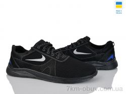 Kindzer Yulius 83K чорний фото