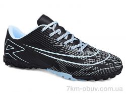 Veer-Demax B2339-15S фото