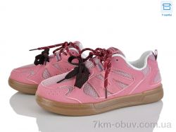 Love-L&M-ZDW L175-4 фото