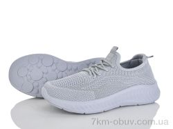 Бабочка-Mengfuna-AESD 400-695 фото