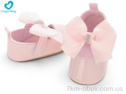 Comfort-baby 201-2A рожевий фото