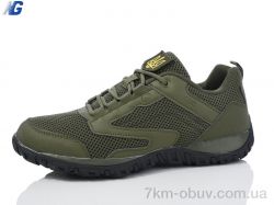 Navigator NA6051-2 фото