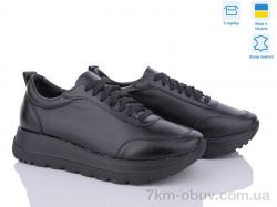 Stella 176-23 фото