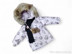 Kids-modnik M2911 св.рожевий фото