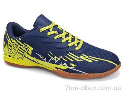 Veer-Demax B2344-8Z фото