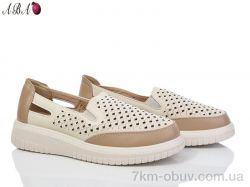 Aba A5ABA6-5 фото