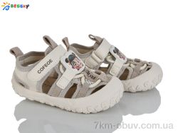 Bessky-Kellaifeng ST56-2 фото