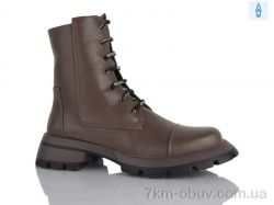 Teetspace-Trasta-Egga QX1903-18 фото