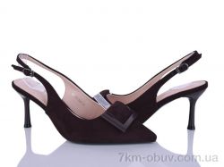 Бабочка-Mengfuna-AESD 66151-148 фото