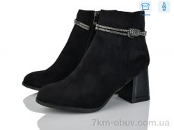 Love-L&M-ZDW M62-1 фото